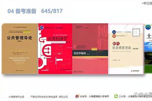 开云足球app官方下载安装截图1
